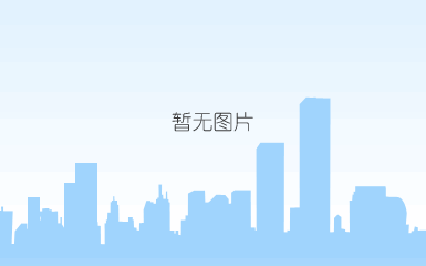 【喜 讯】太湖县4家企业揭榜！安徽富印名列榜单！