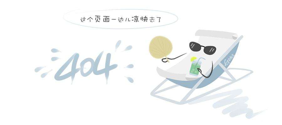 易拉胶带